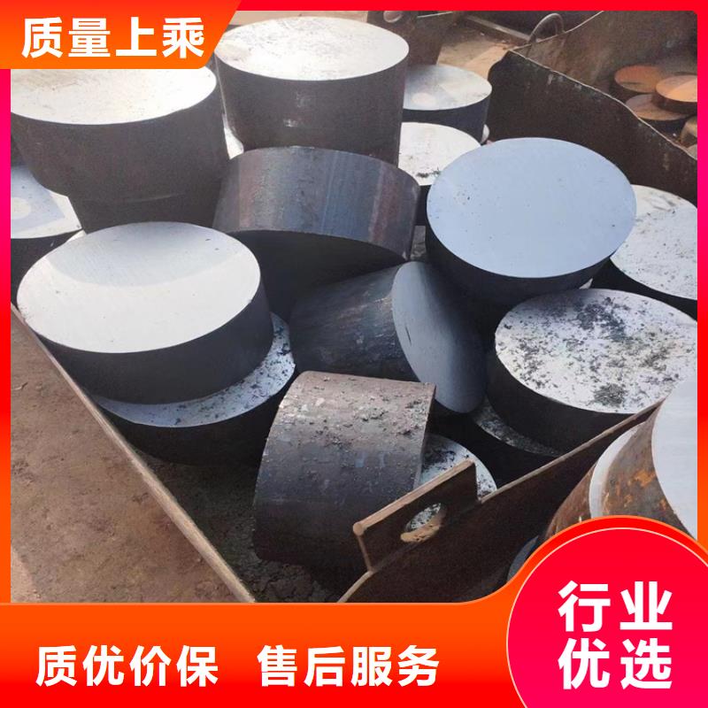 12Cr1Mov圆钢发货及时
4.3吨