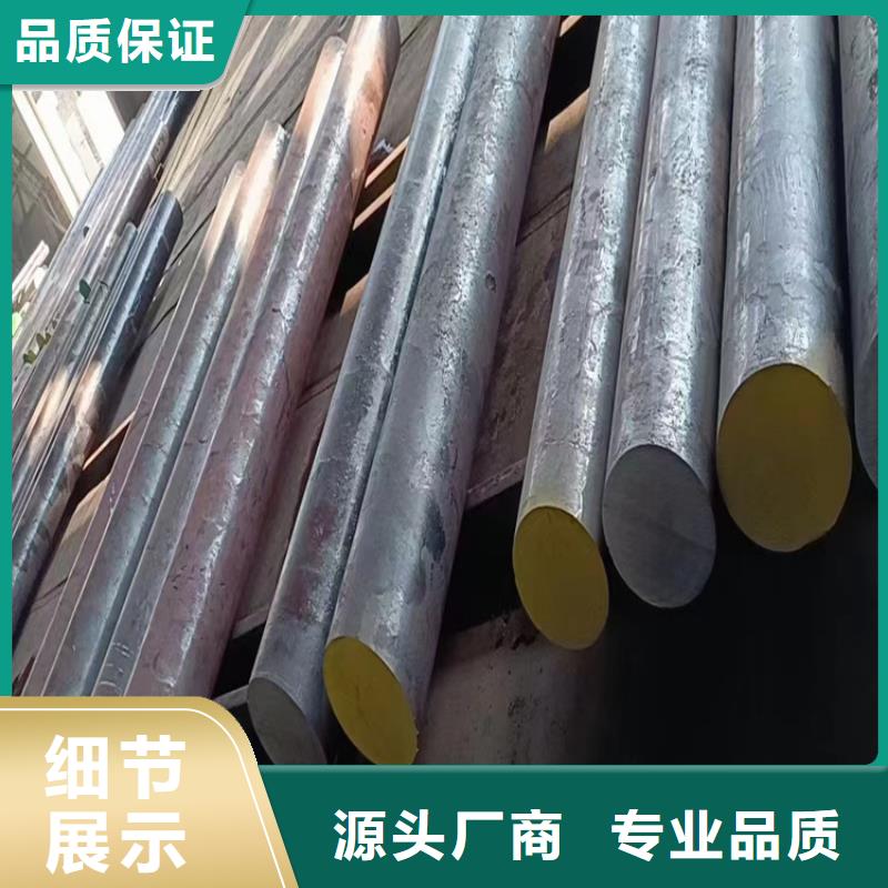
35crmo圆钢近期行情3吨
