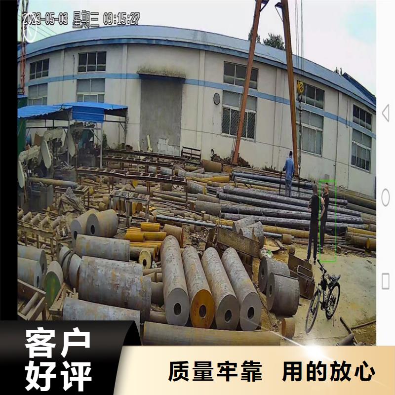 17-4PH圆钢欢迎来电Φ160