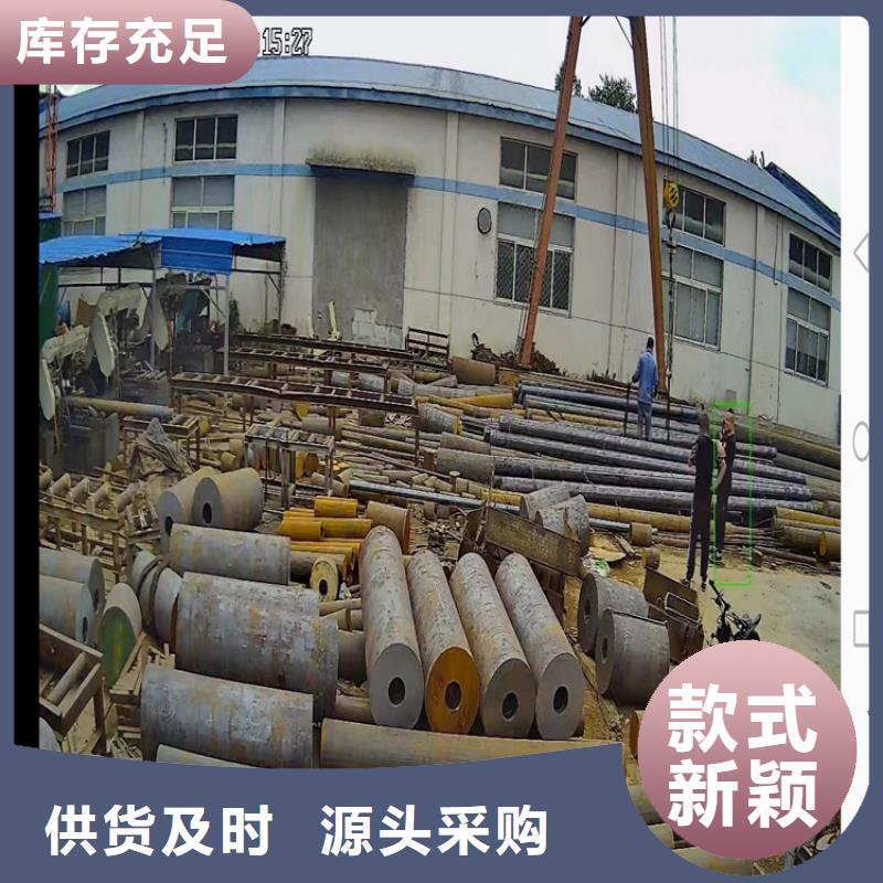 圆钢多少钱一吨厂家现货330