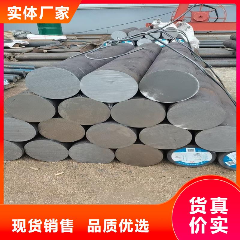 圆钢耐磨钢板让客户买的放心