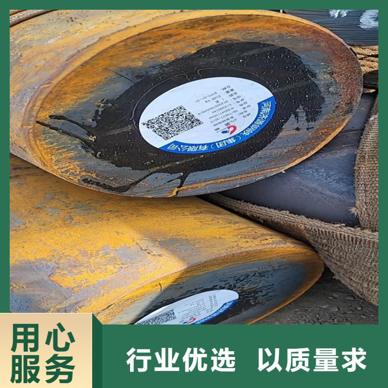 50Mn圆钢现货价格4.5吨