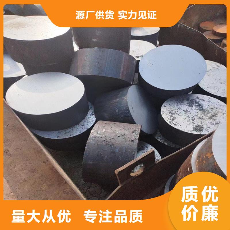 15CrMo圆钢价格行情2.3吨