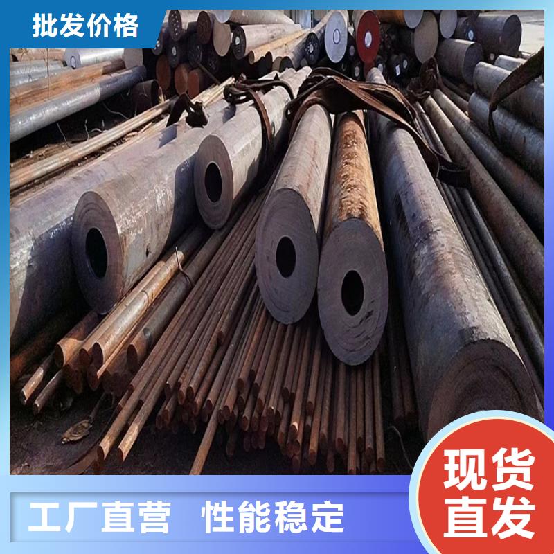 
25#圆钢图片4.5吨