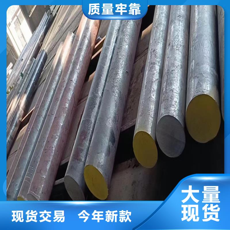 20CrMnTiH圆钢来厂考察Φ110