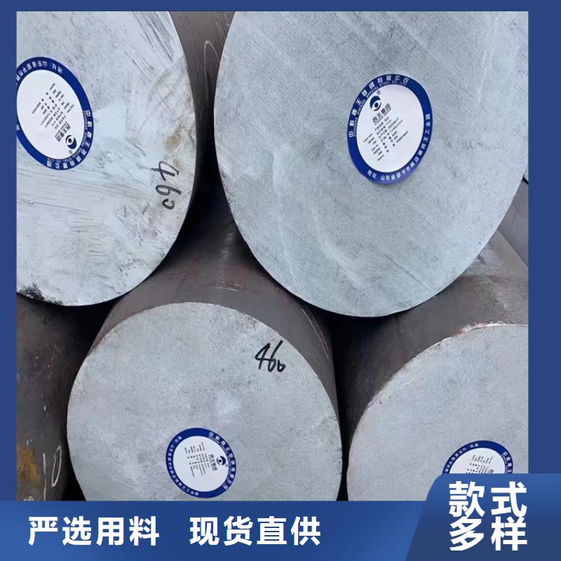50Mn圆钢现货价格4.5吨
