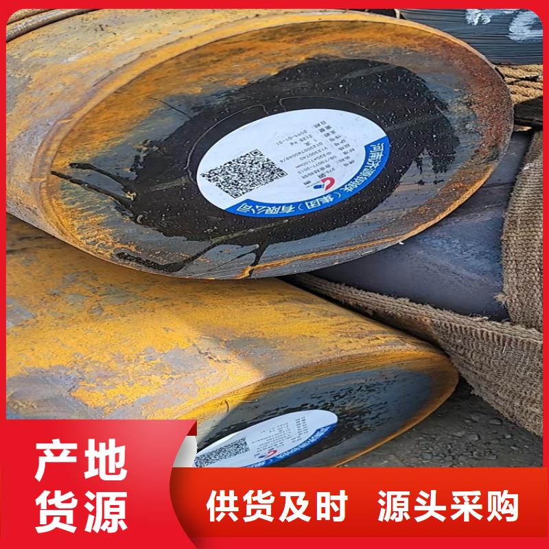 q345b圆钢支持定制Φ100