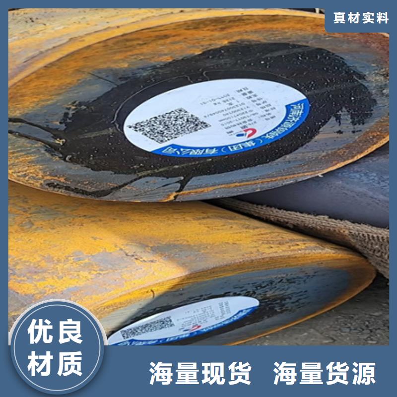 27simn圆钢现货齐全Φ125