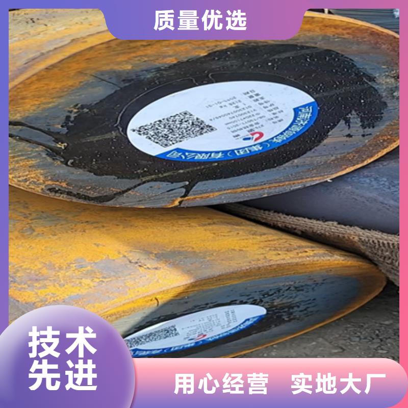 40cr和27simn那个贵来样定制Φ180