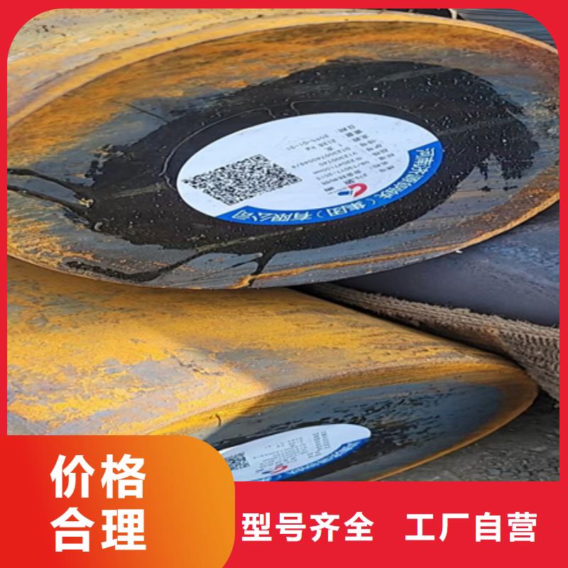 60CrMoV圆钢图片50-450
