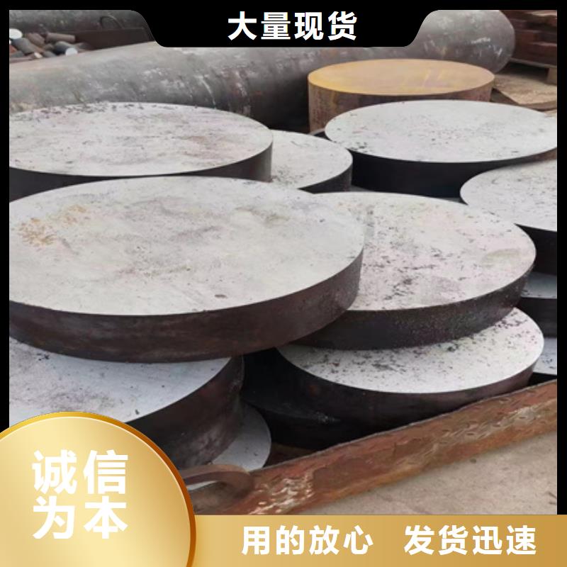 45#圆钢现货价格390园
