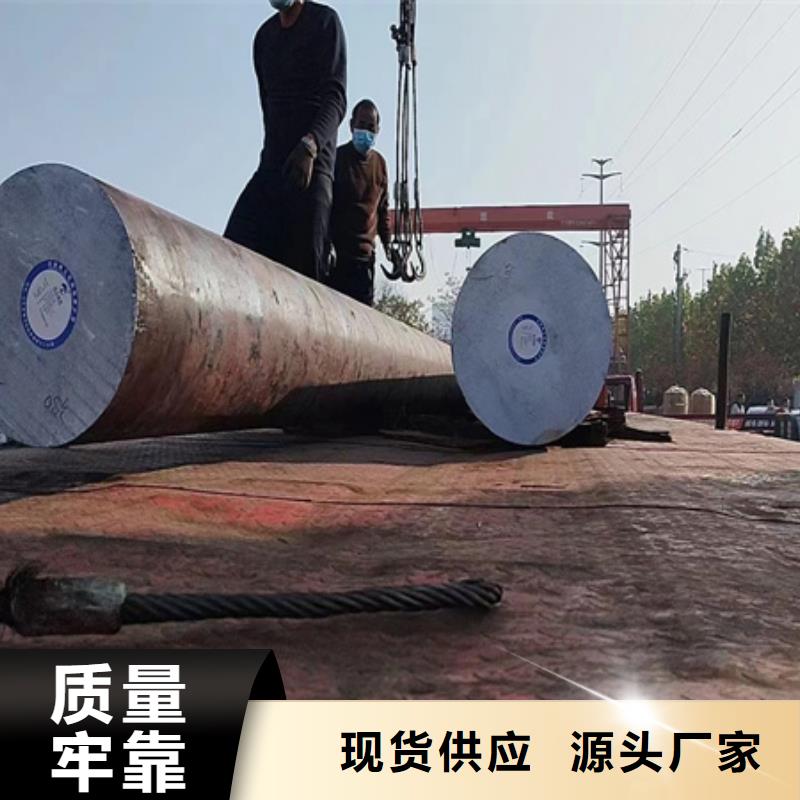 圆钢规格型号及重量表发货快70