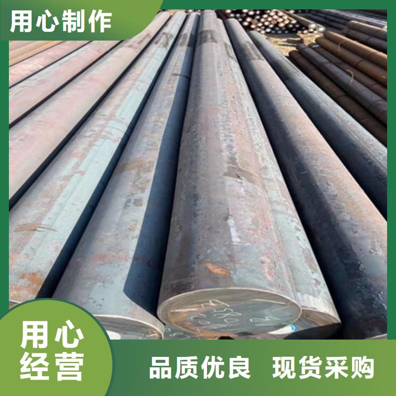 
40crnimo圆钢按需定制5吨