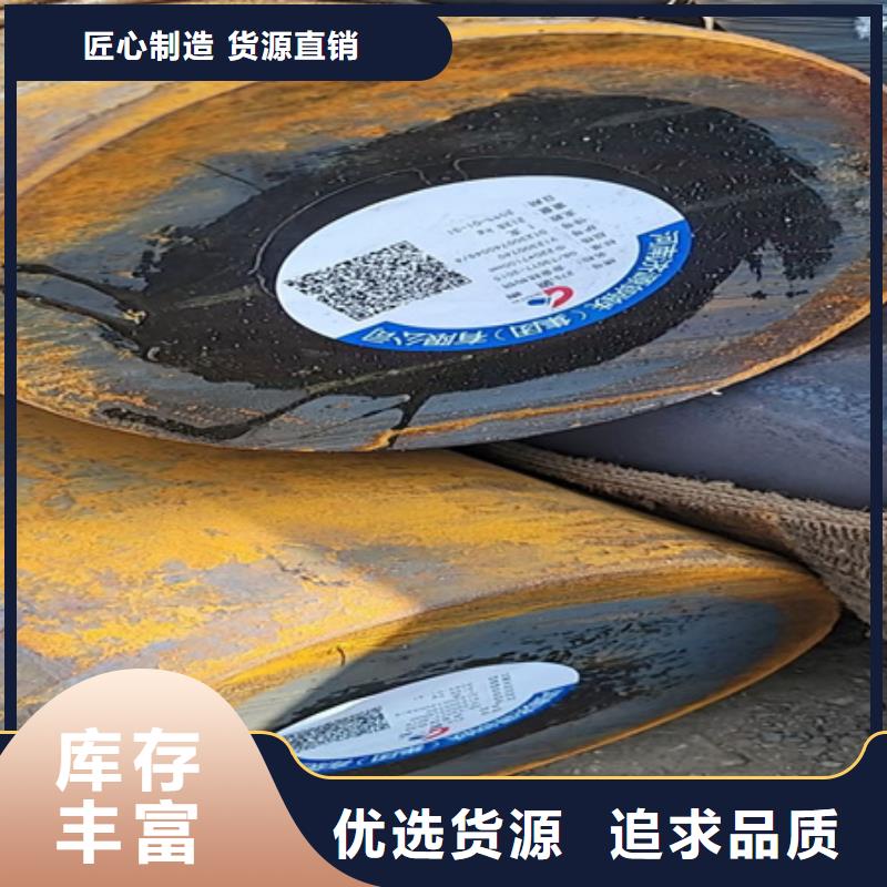圆钢规格型号及重量表种类齐全110