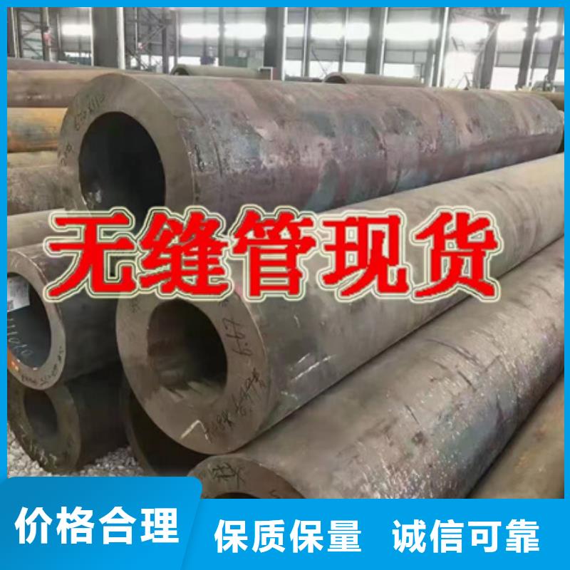 Q195圆钢发货及时4.5吨