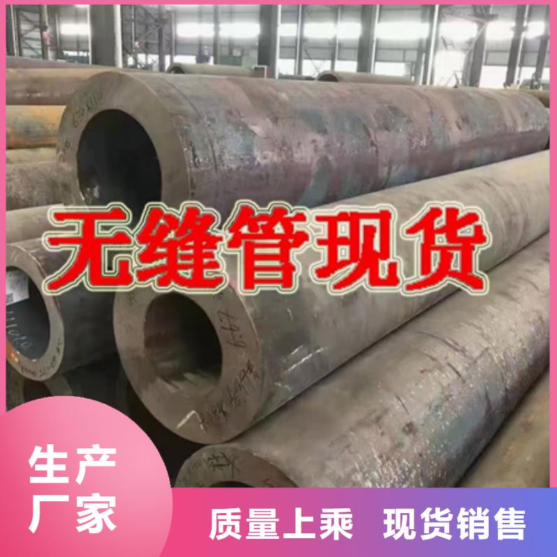 20CrMnTiH圆钢来厂考察Φ110