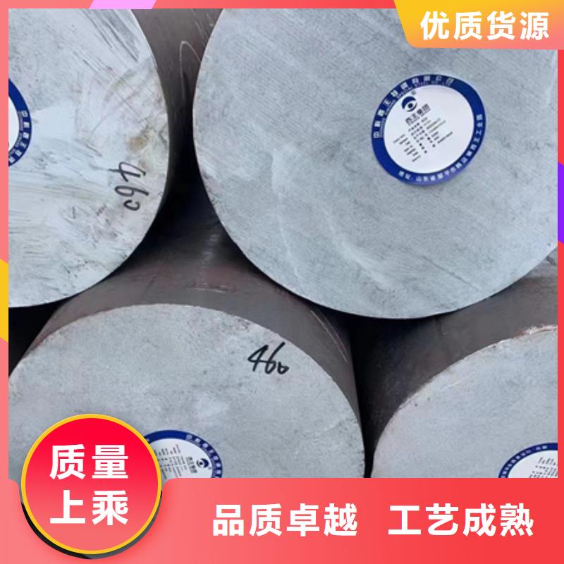 圆钢热轧方钢质量优选