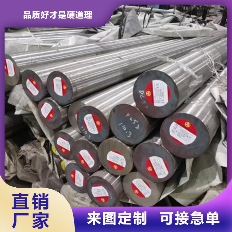 定安县圆钢管型号规格表发货快200