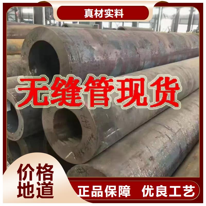 热轧圆钢报价200