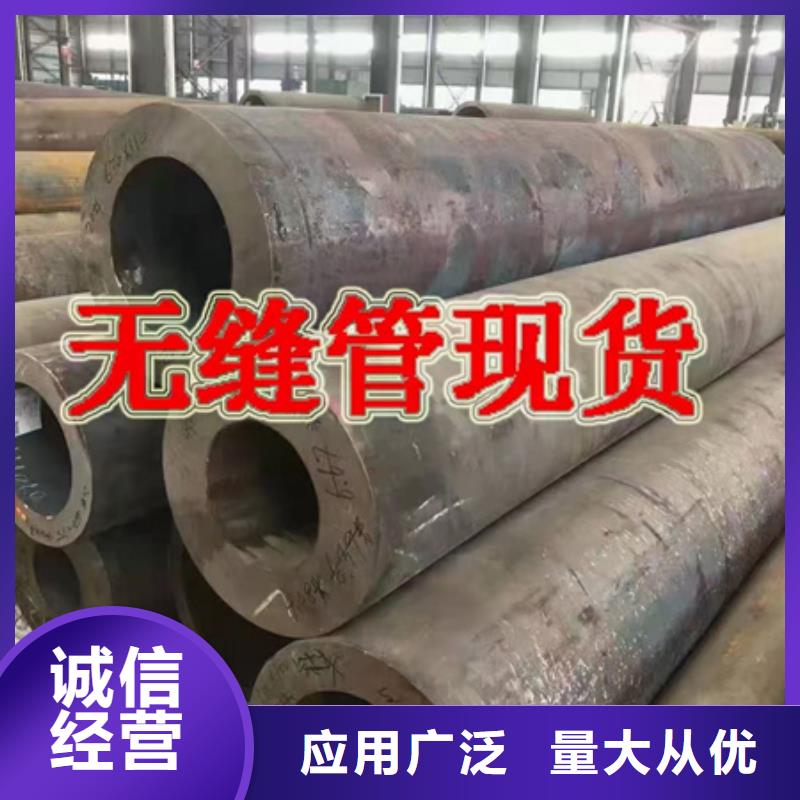 圆钢理论重量表现货齐全40