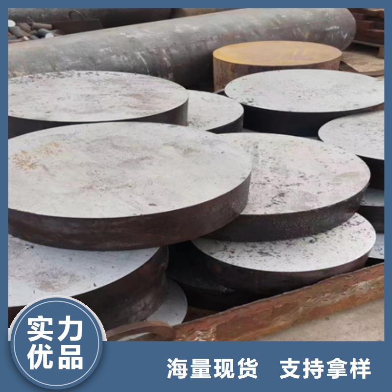 
34crnimo6圆钢发货及时
0.7吨