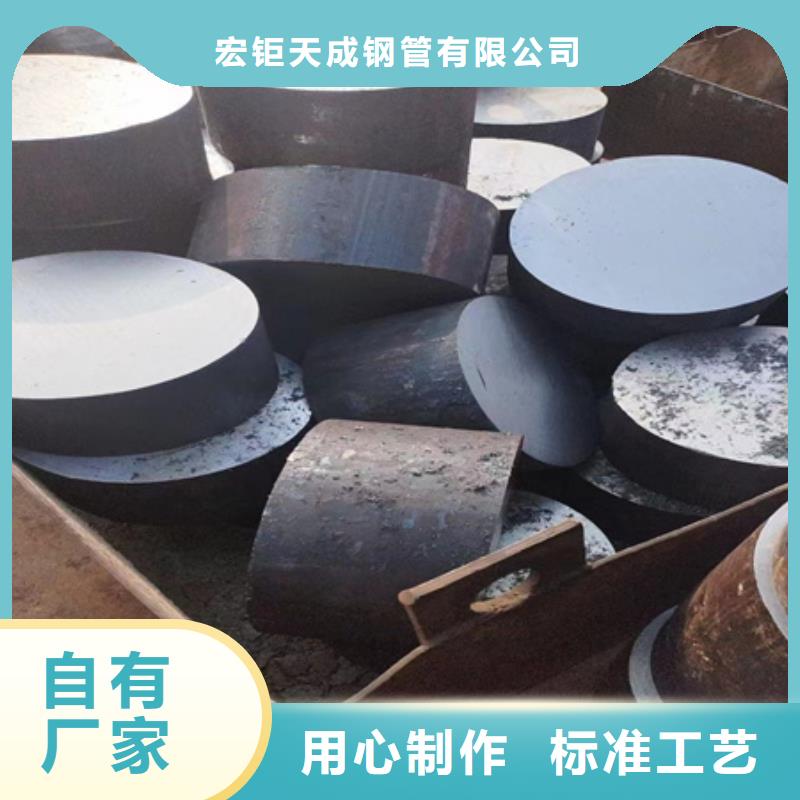 40crnimo圆钢按需定制5吨