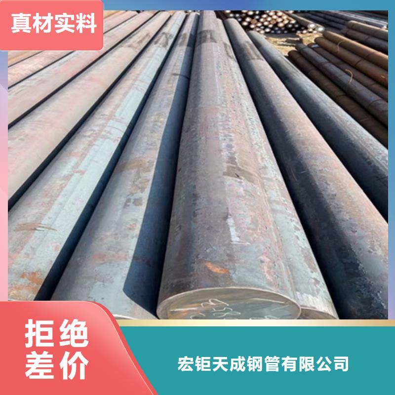 
40crnimo圆钢现货齐全3.5吨
