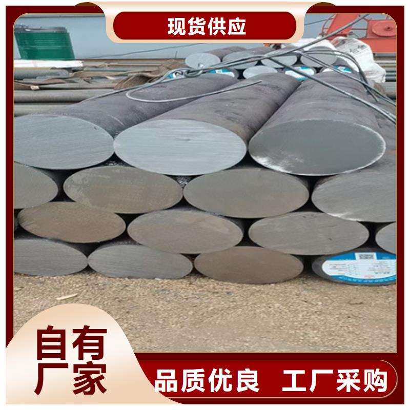 50Mn圆钢现货价格4.5吨