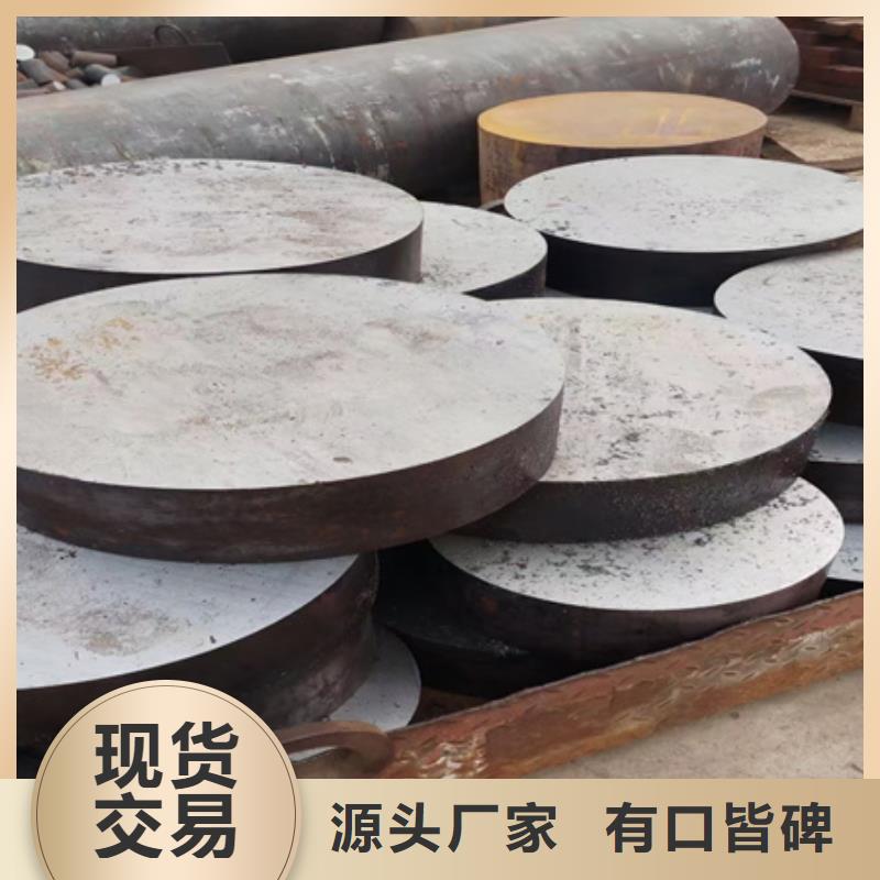 20CrnTi圆钢现货齐全390园