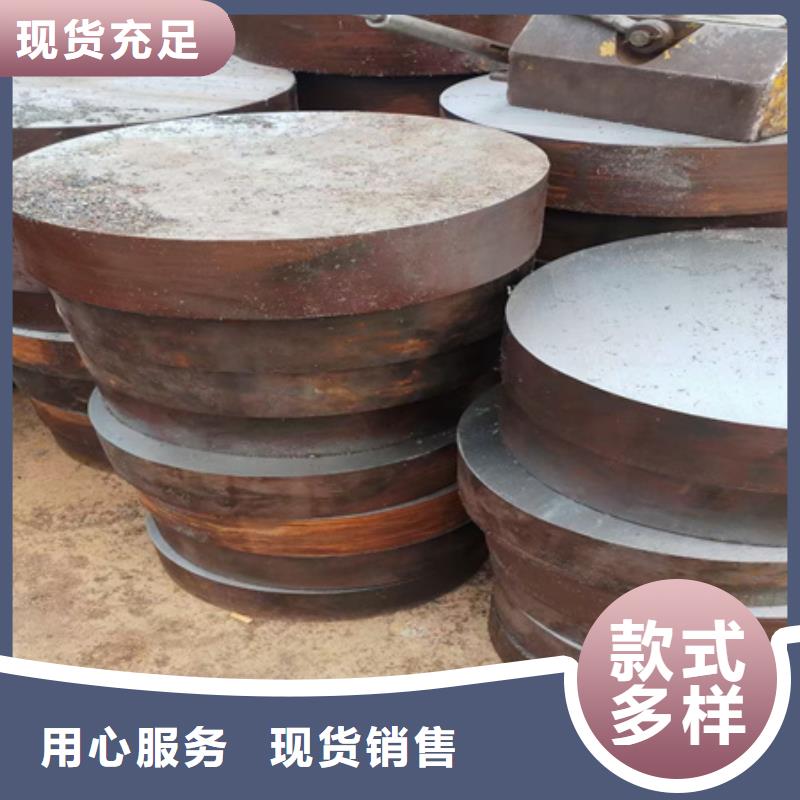 圆钢耐候钢板产地采购