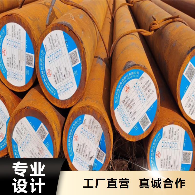 q345b圆钢支持定制Φ100