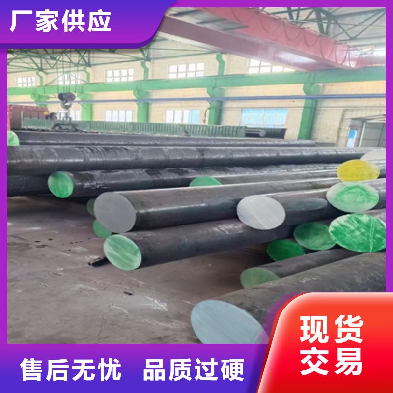 
35simn圆钢报价

1吨