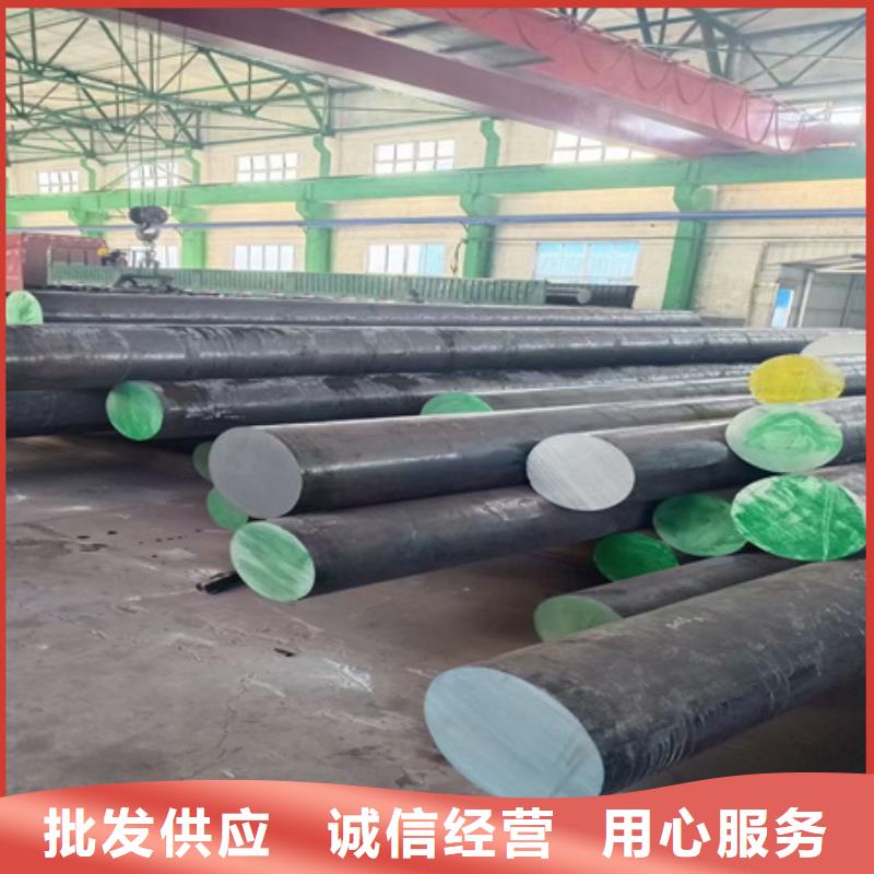 
50CrV圆钢报价48-480