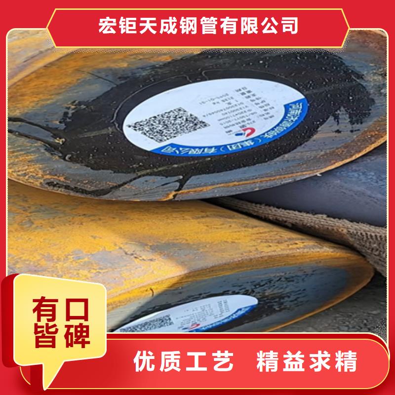 35CrMo圆钢全国发货390园