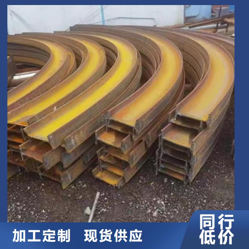 25Cr2Ni4MoV圆钢图片50-450
