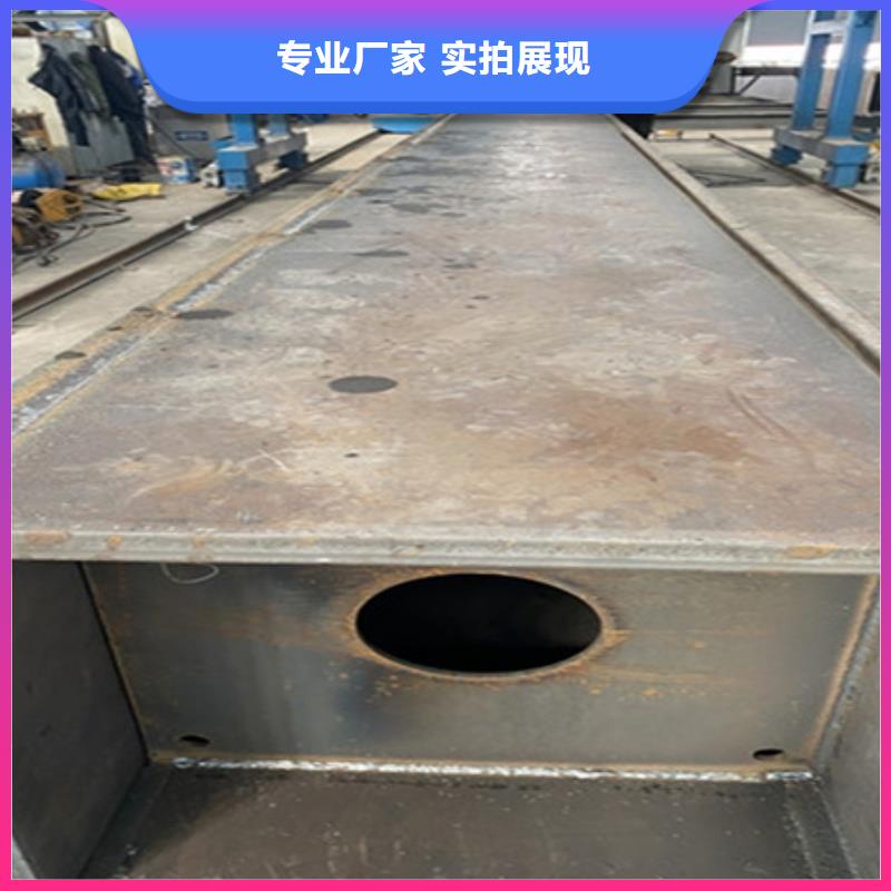 18crnimo7-6圆钢全国发货4.3吨
