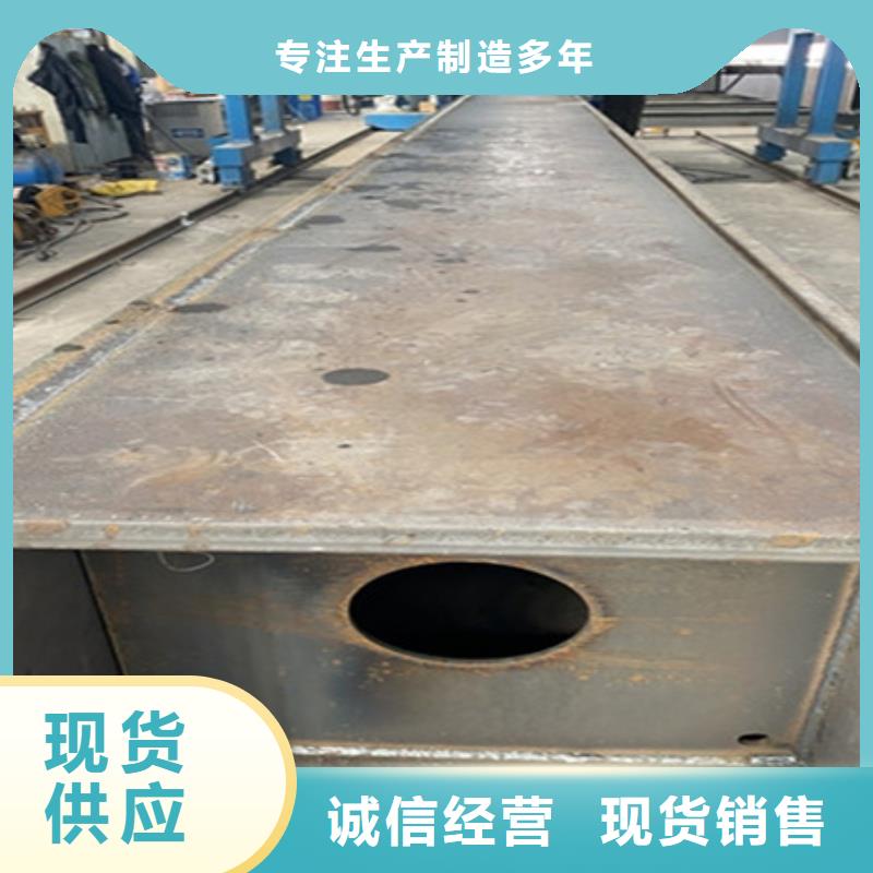 42CrMo圆钢价格80