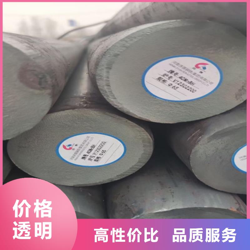 合金圆钢,冷拔方钢价格质量优价格低