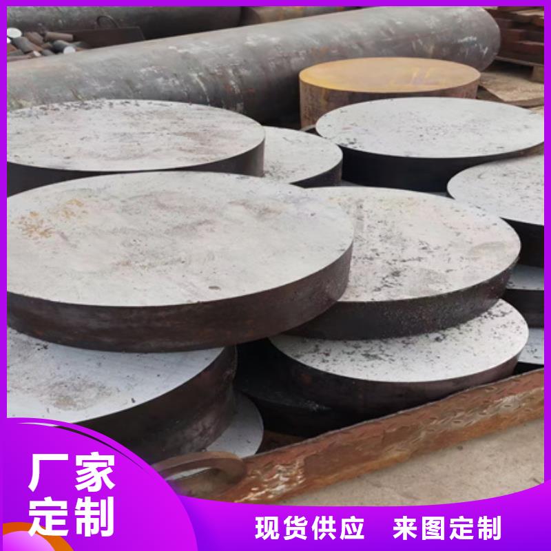 合金圆钢无缝钢管海量现货