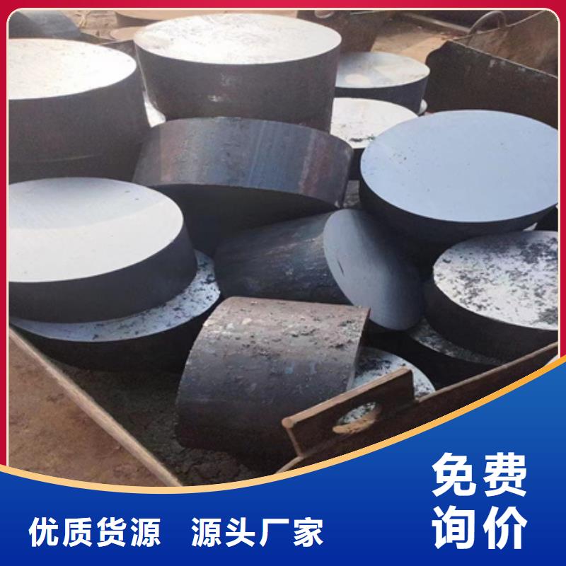 合金圆钢产地采购