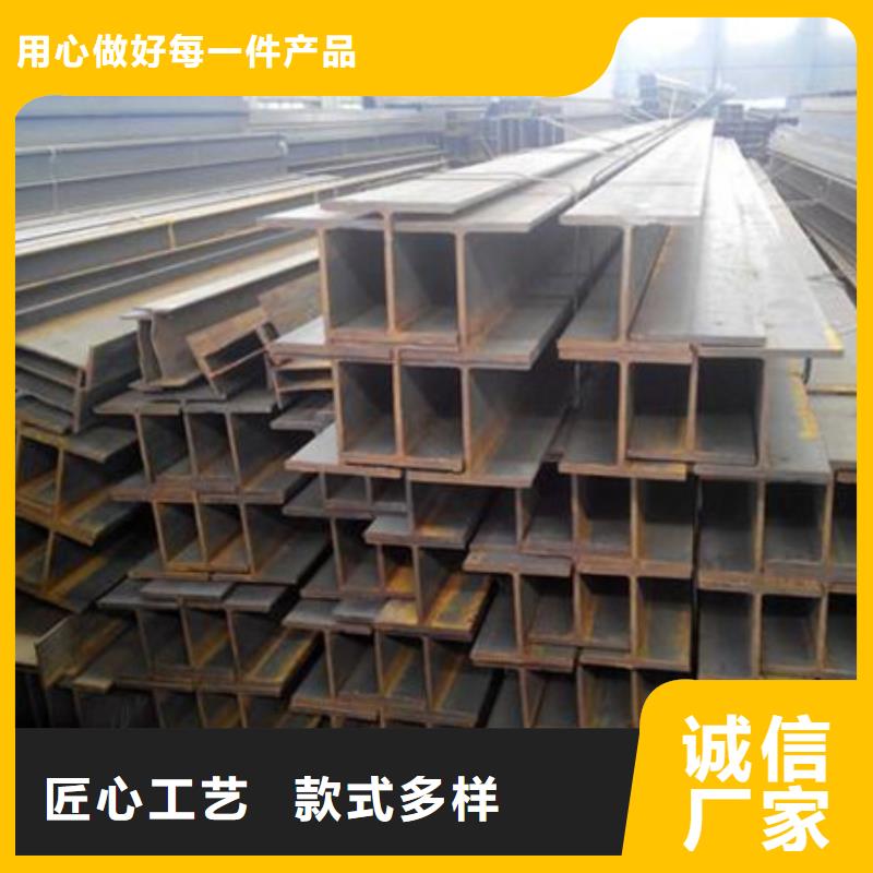 H型钢-42crmo钢管切割今年新款