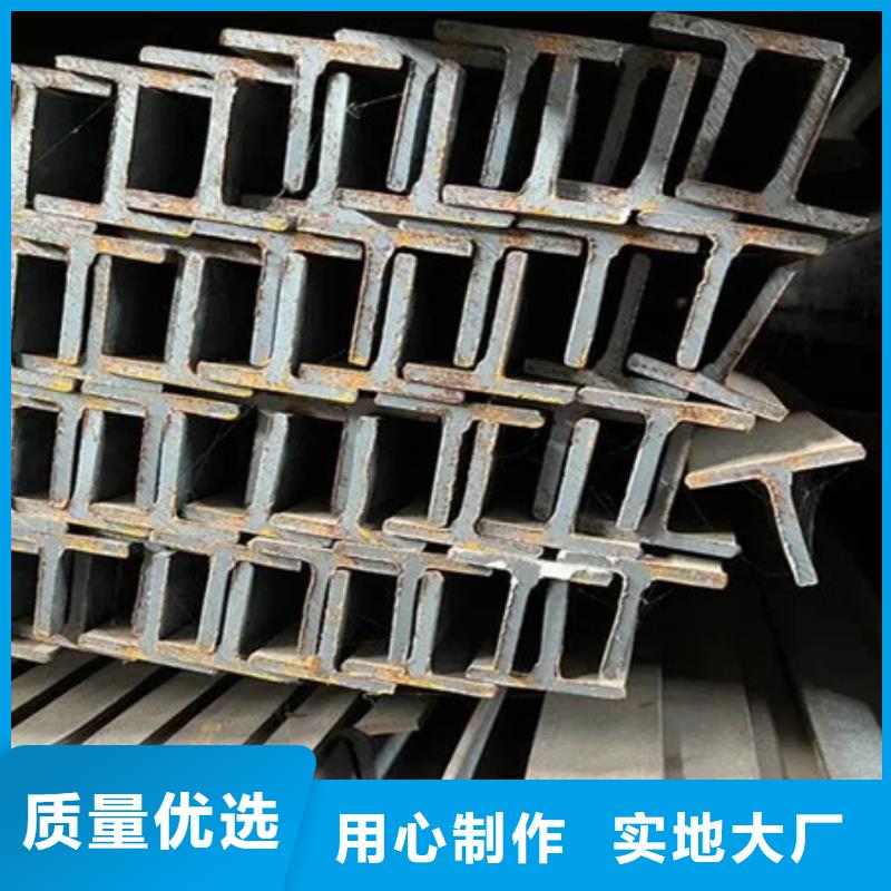 【H型钢_热轧方钢实力商家供货稳定】