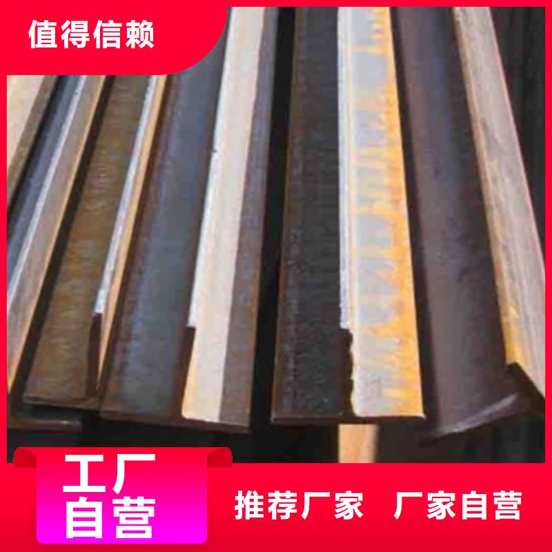 H型钢合金圆钢厂家实力大