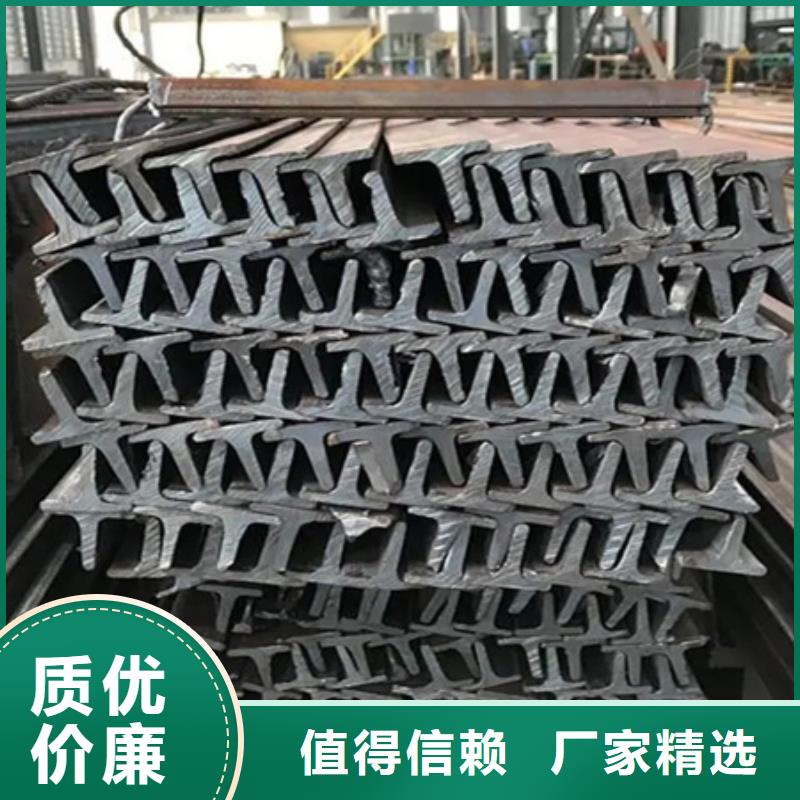 【H型钢_热轧方钢实力商家供货稳定】