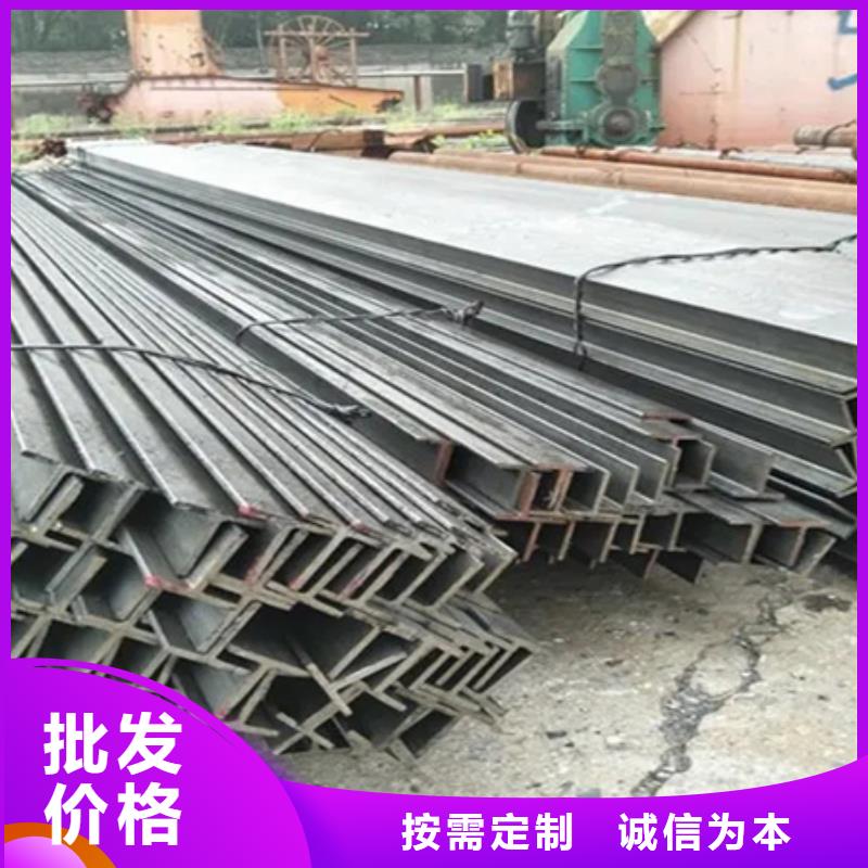 H型钢合金圆钢厂家实力大