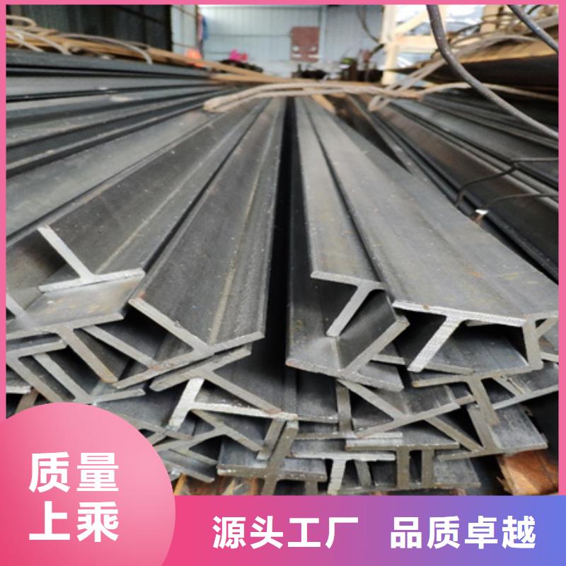 工字钢_角钢自有厂家