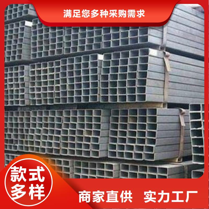 工字钢-【冷拔方钢】价格透明
