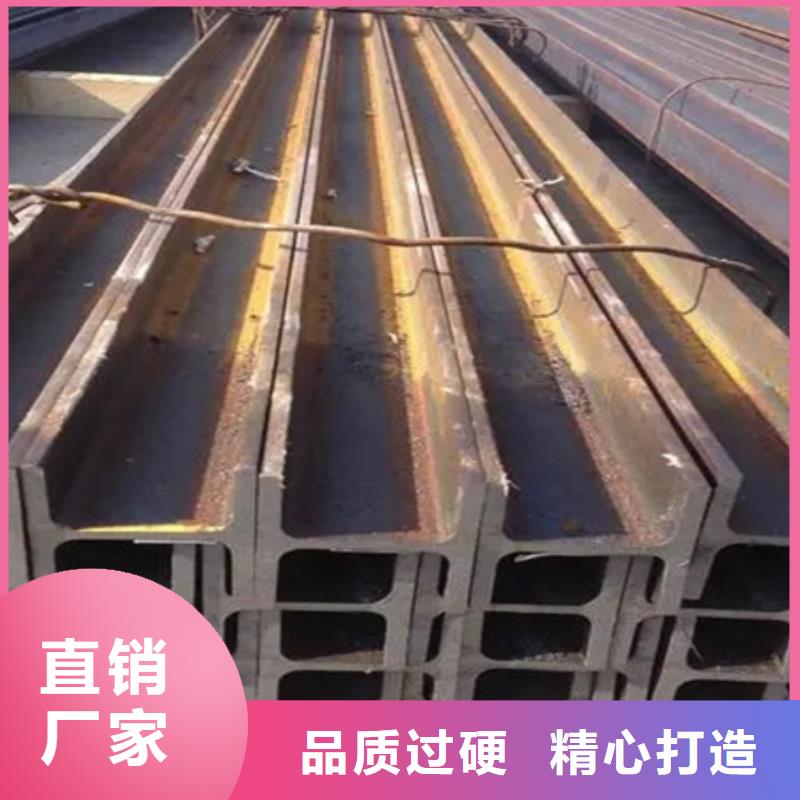 工字钢42CrMo钢管切割我们更专业