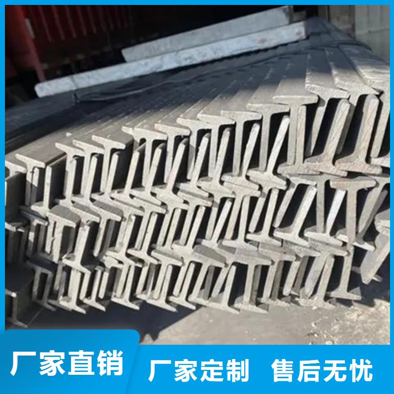 工字钢_42crmo钢管切割零售客户满意度高