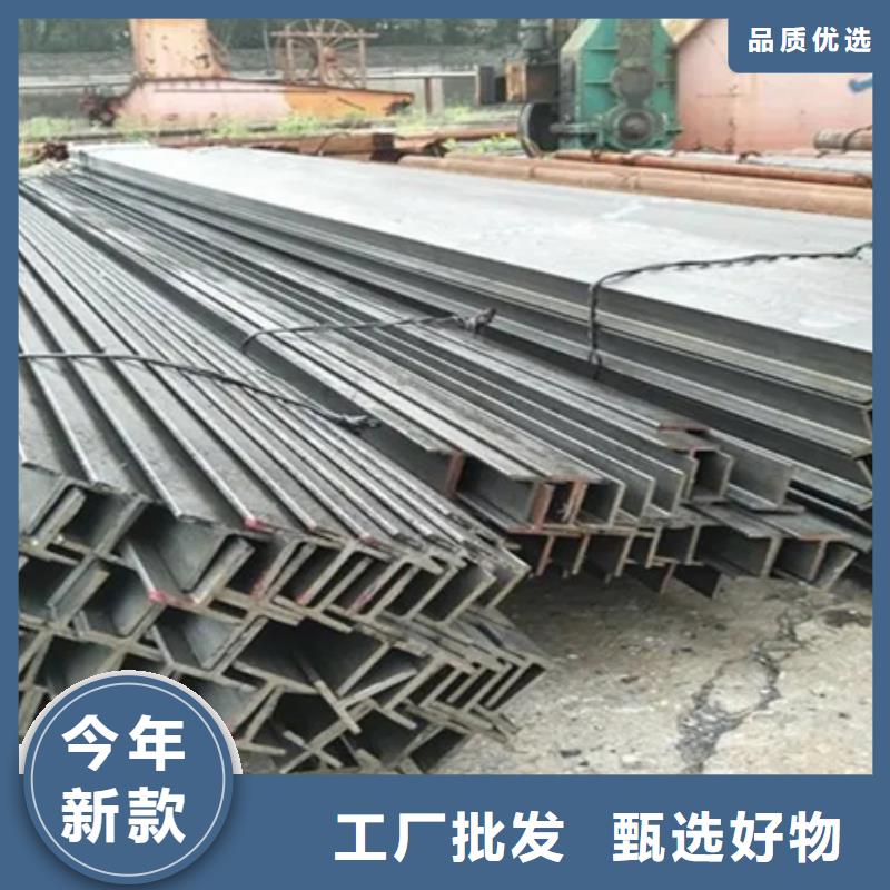 【工字钢42crmo钢管切割零售大品牌值得信赖】